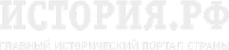 ИР