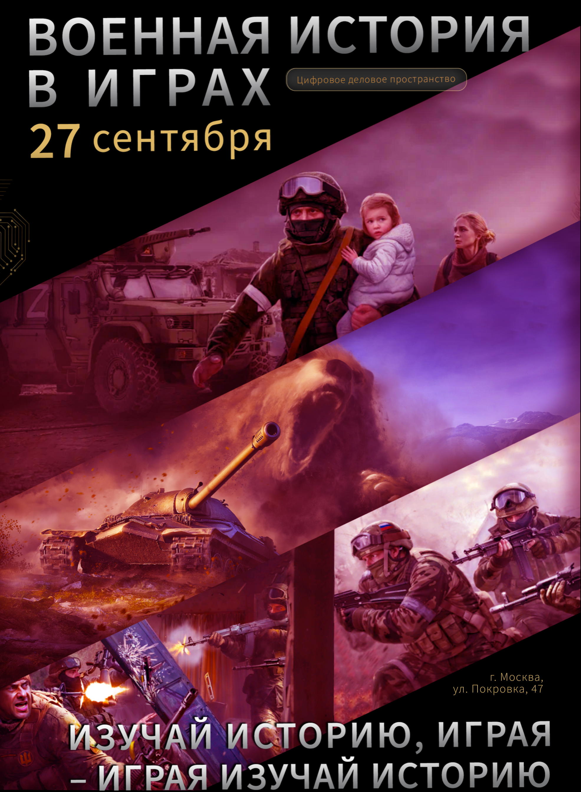 main-photo